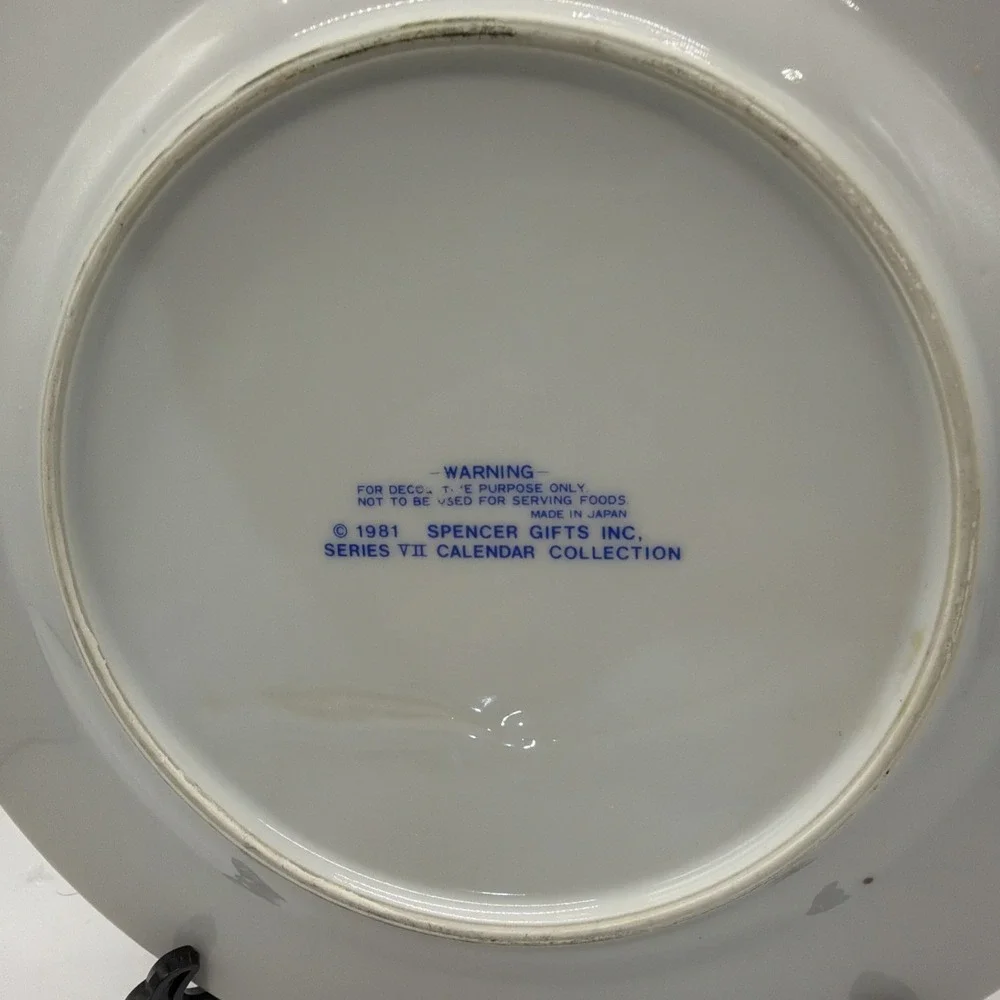 200th Anniversary American Bicentennial 1776-1976 Calendar Collector Plate 9